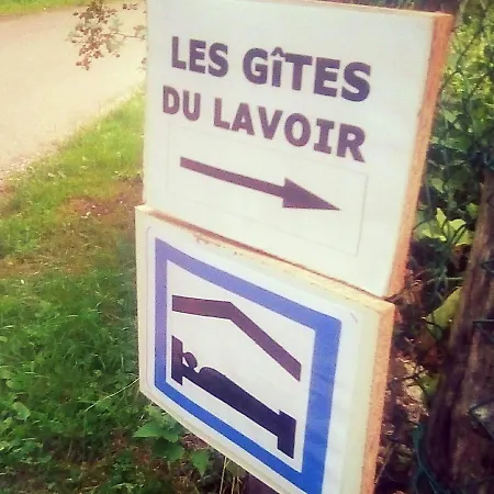 公寓式酒店 Les Gites Du Lavoir