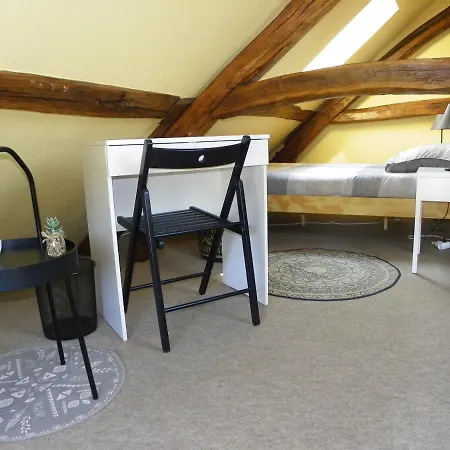 公寓式酒店 Les Gites Du Lavoir *